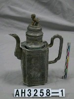 藏品(錫製酒壼)的圖片